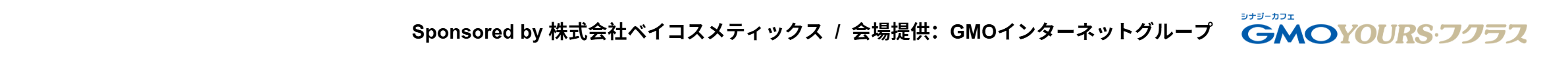 帯画像